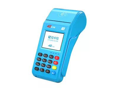 潜江拉卡拉传统大POS机